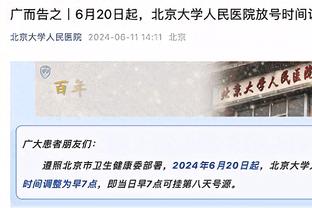 与哈维关系紧张☹️西媒：莱万想冬窗走 巴萨乐于送走这位顶薪球员