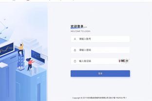 吴金贵：离任不影响我对久事的感恩，继续作为申花球迷加油助威